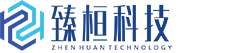臻恒
